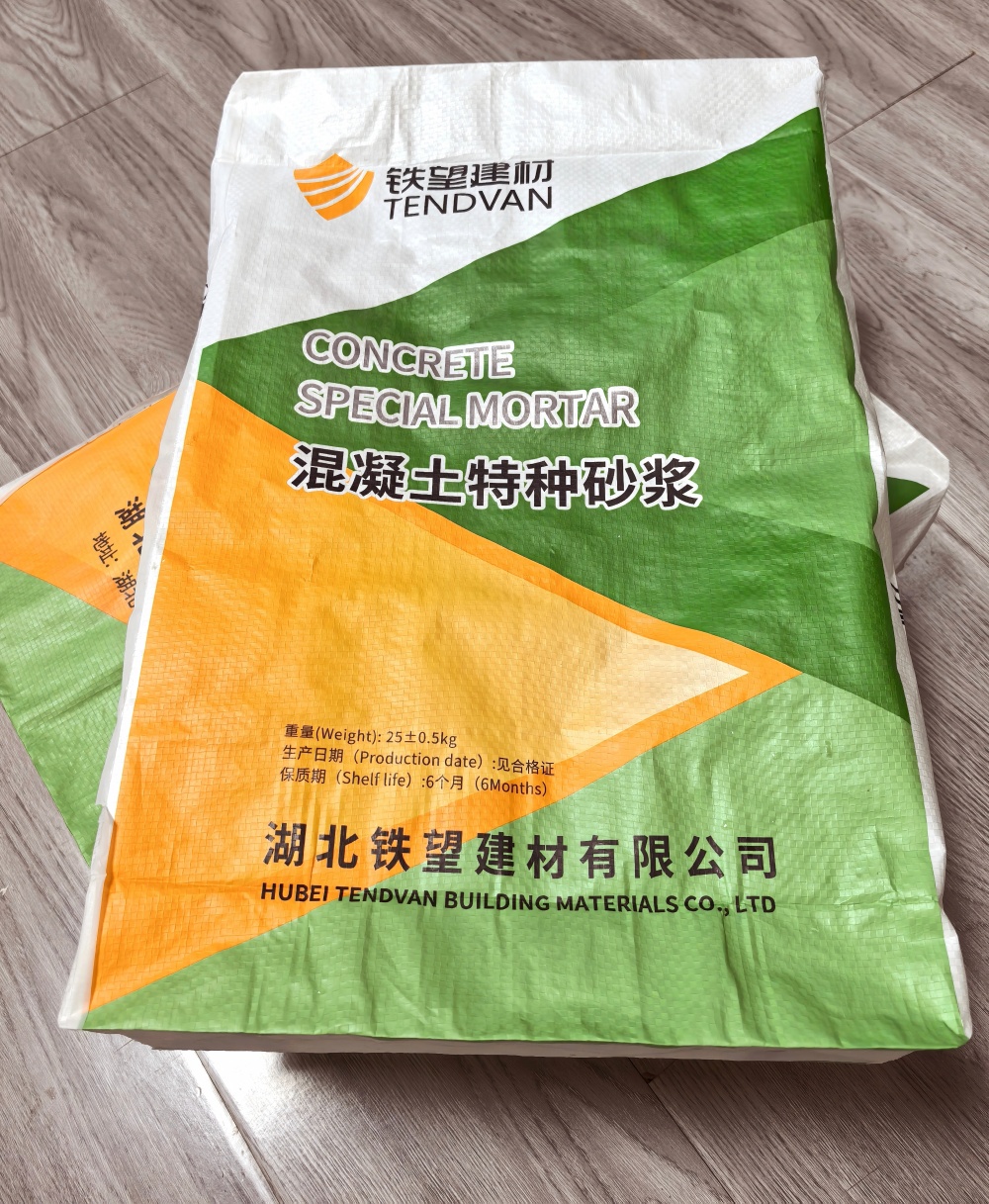 靖江薄层快速修补料