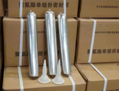 靖江聚氨酯密封胶